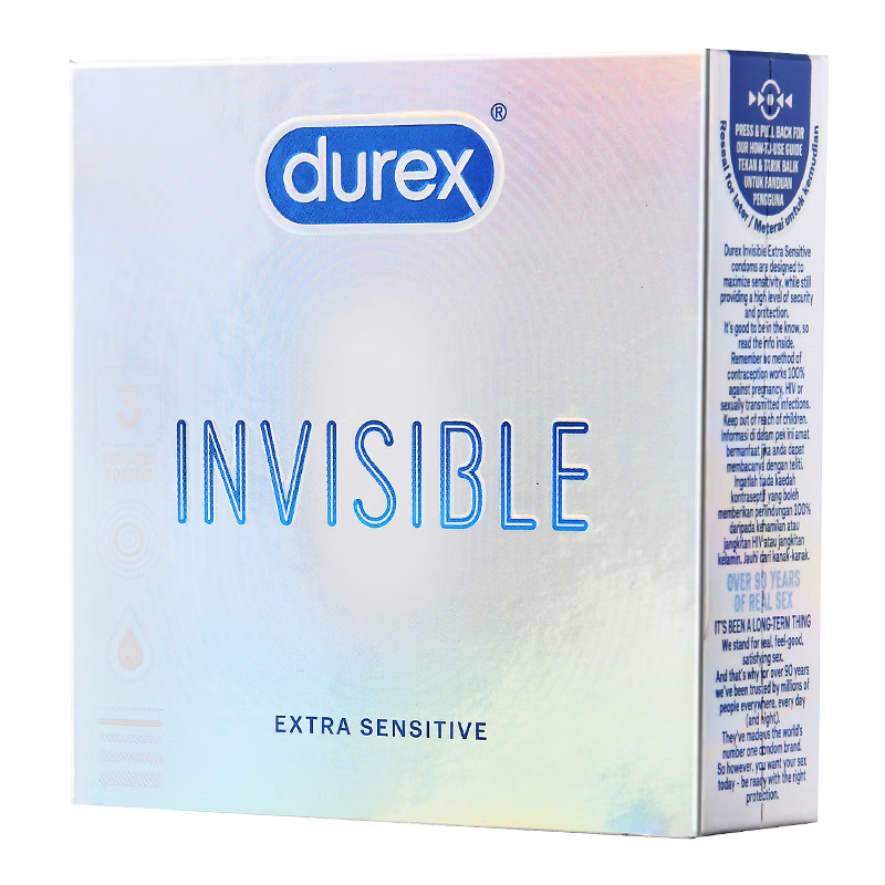 durex 杜蕾斯 AIR至薄幻隐 安全套 3片+赠同款3片 到手共6只 折23.90元/盒（合计4