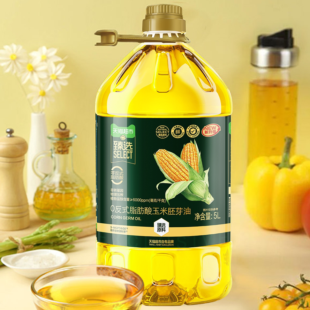 天猫超市 猫超臻选玉米胚芽油5L*3桶食用油物理压榨非转基因 147.9元 - 线报酷
