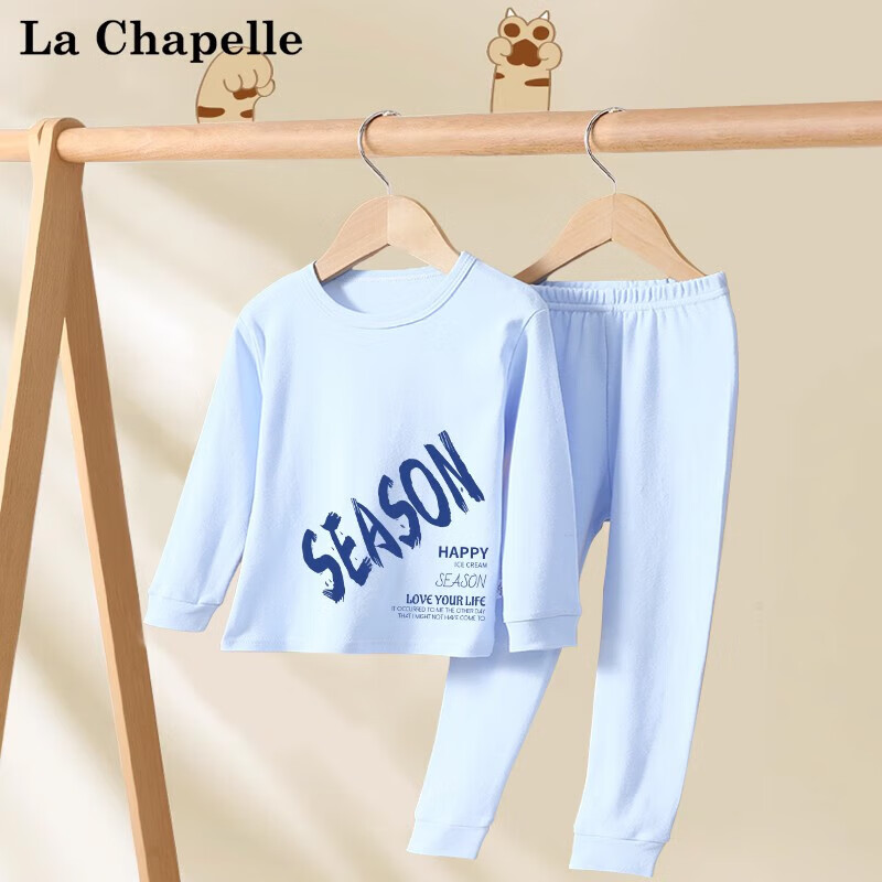 LA CHAPELLE MINI 拉夏贝尔宝家居服儿童秋衣秋裤衣服秋季男童内衣套装女童睡