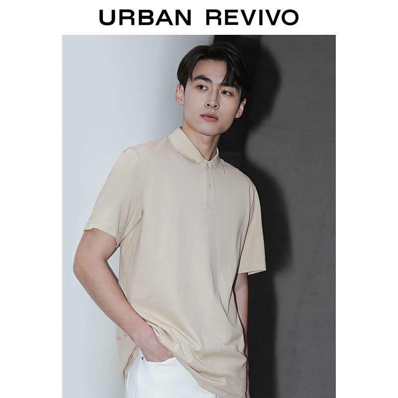 URBAN REVIVO UR2024夏季新款男装 Polo领短袖T恤UMB440004 卡其灰 79元（需用券）