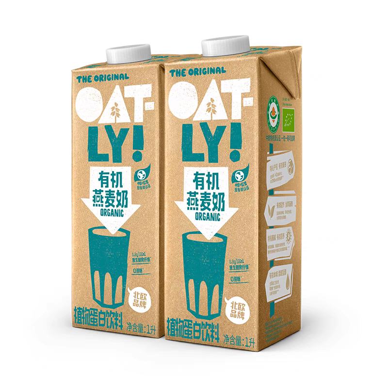 88vip:OATLY燕麦奶谷物饮料有机燕麦奶1L*2盒 23.66元