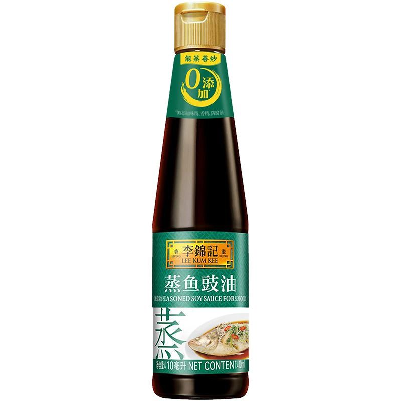 金龙鱼 特级味极鲜 150ml 3.9元