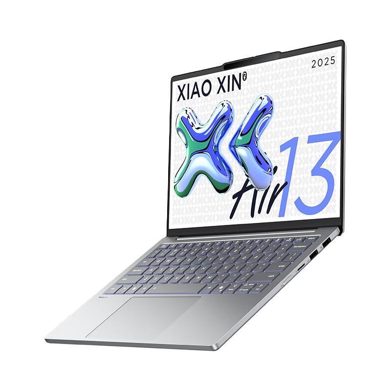 联想 小新Air13/Air15 13.3/15.3英寸轻薄本笔记本电脑 轻薄便携大办公学习笔记