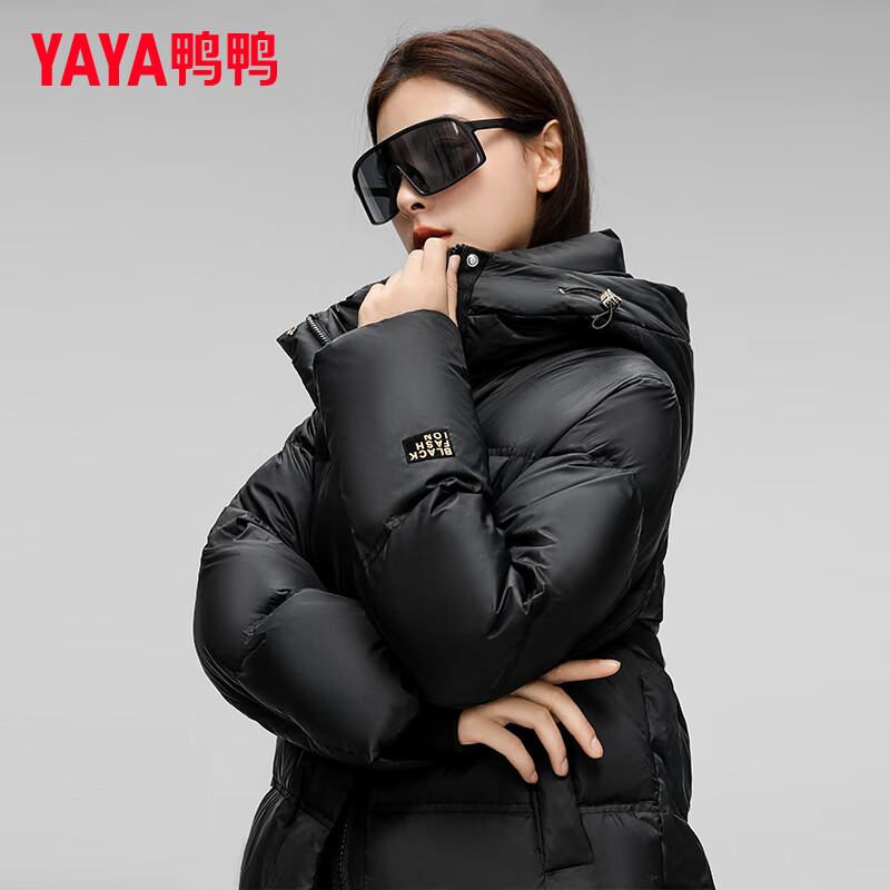 YAYA 鸭鸭 女士羽绒服 XJ 长款时尚休闲连帽加厚保暖外套 229元(需用券)