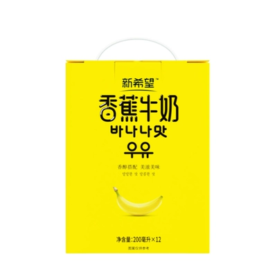 多人团 【5月产】新希望 香蕉牛奶 200ml*12盒 17.9元