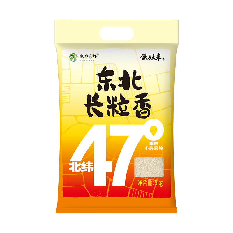 铁力大米黑龙江新米东北长粒香一级大米5斤 券后17.8元