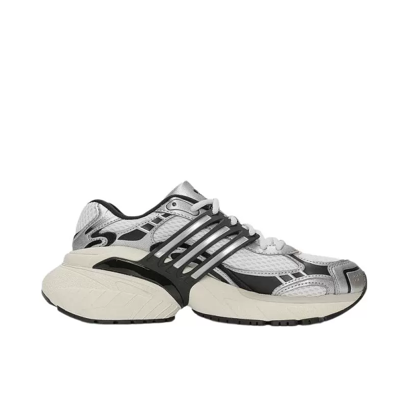 adidas 阿迪达斯 ADISTAR XLG 男/女款休闲运动鞋 IH3381 ￥519