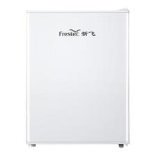 Frestec 新飞 BC-55HL 直冷单门冰箱 30L 白色 258元