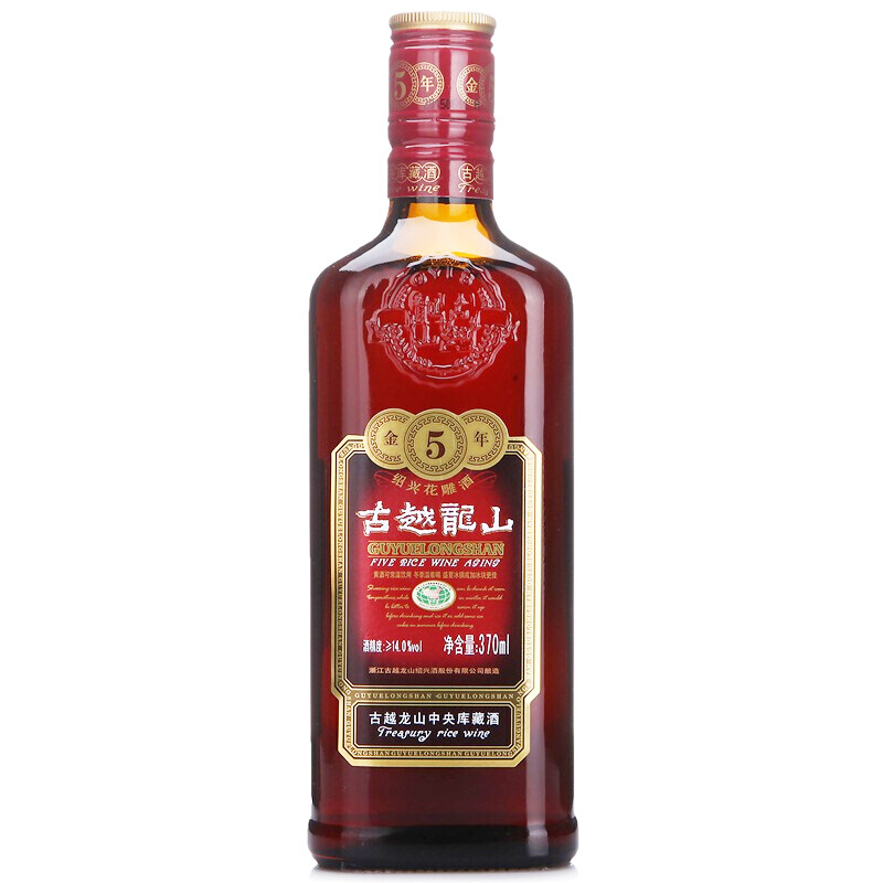 88VIP：古越龙山 金五年 15度半干型 花雕酒 500ml*6 90.26元（需用券）