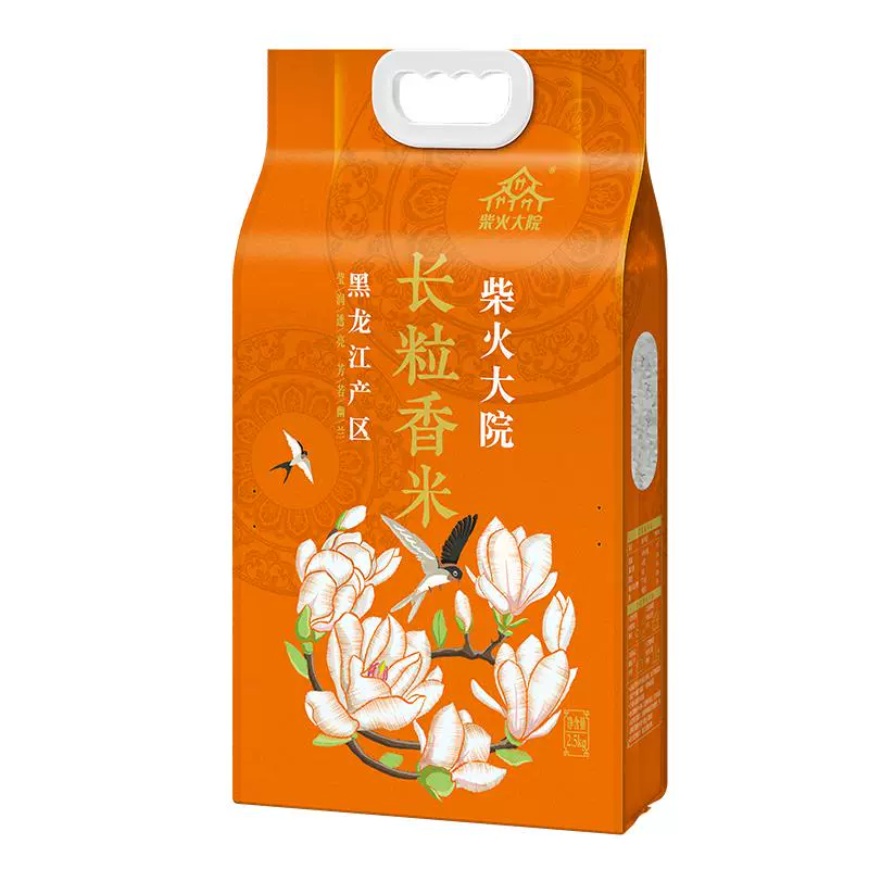 柴火大院 长粒香大米2.5kg ￥14.9