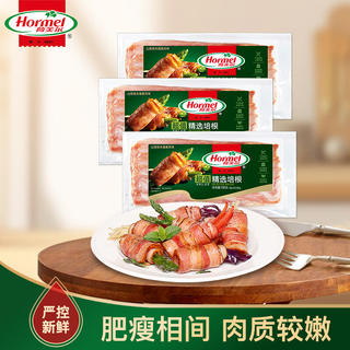 荷美尔 超值精选优级培根150g/袋*3冷藏猪肉烟熏风味儿童早餐三明治烧烤 15元 - 86线报 荷美尔 超值精选优级培根150g/袋*3冷藏猪肉烟熏风味儿童早餐三明治烧烤 15元 - 86线报