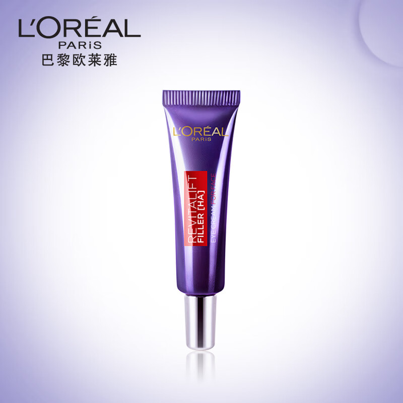 L'OREAL PARIS 欧莱雅第二代紫熨斗眼霜眼部护肤保湿抗皱紧致淡纹7.5ml 32.36元（