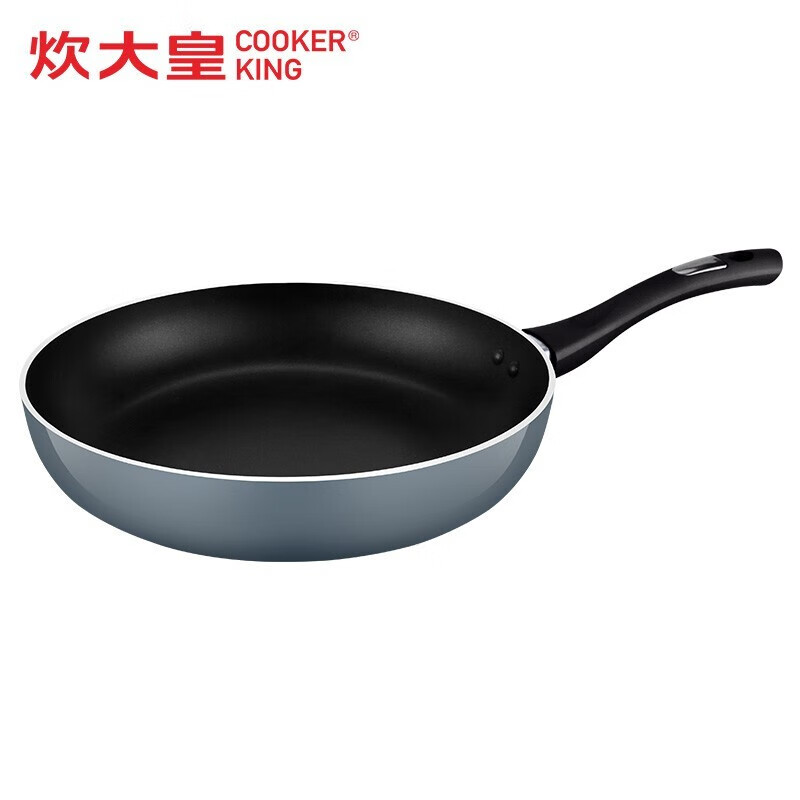 炊大皇 星空煎锅 26cm 38.9元(需用券)
