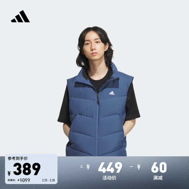 adidas 阿迪达斯 600蓬户外保暖鸭绒羽绒马甲背心男装阿迪达斯轻运动 奇迹青