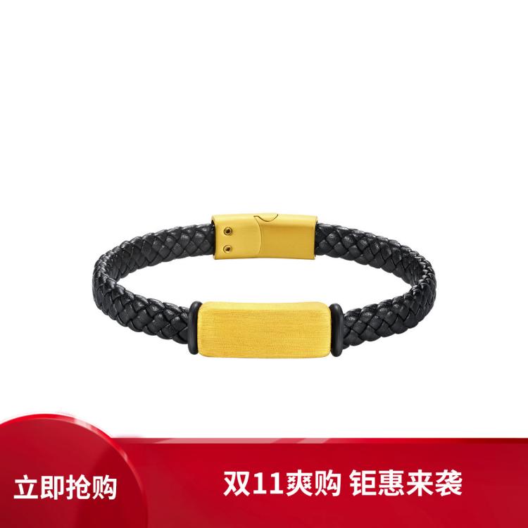 CHOW TAI FOOK 周大福 潮流几何方形足金黄金手链EOR1360 4256元