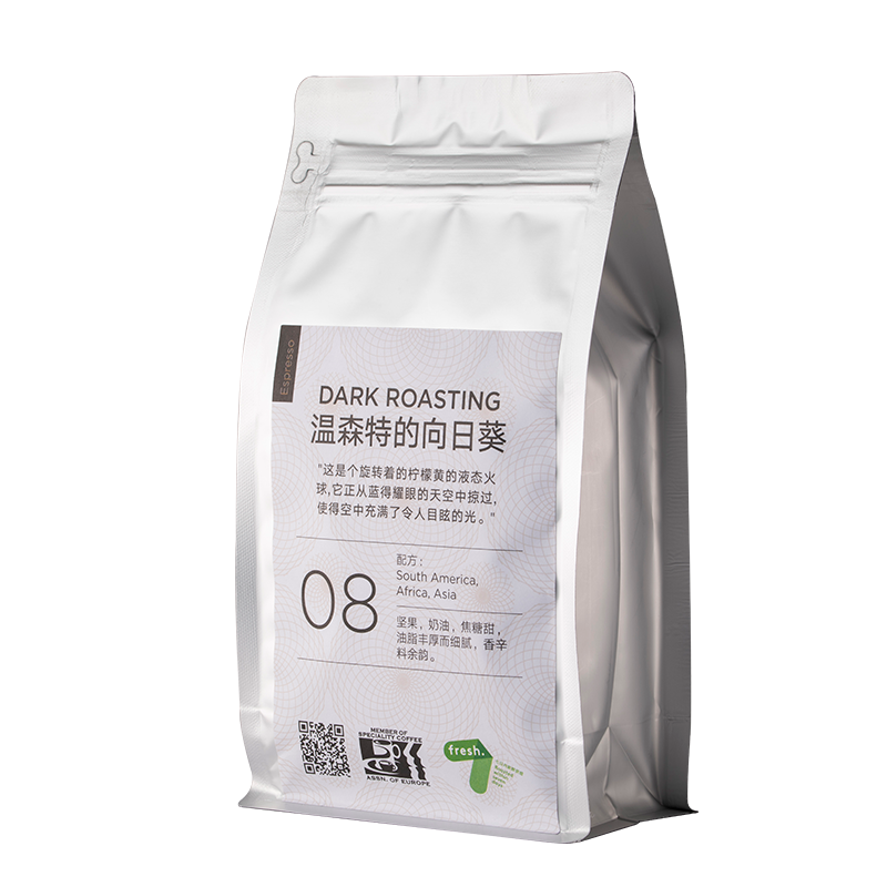 UNCLE BEAN 豆叔 温森特的向日葵 咖啡豆 500g 68.8元