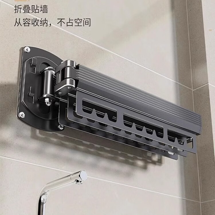 米良品 隐形折叠伸缩多档晾衣架 129元（需用券）