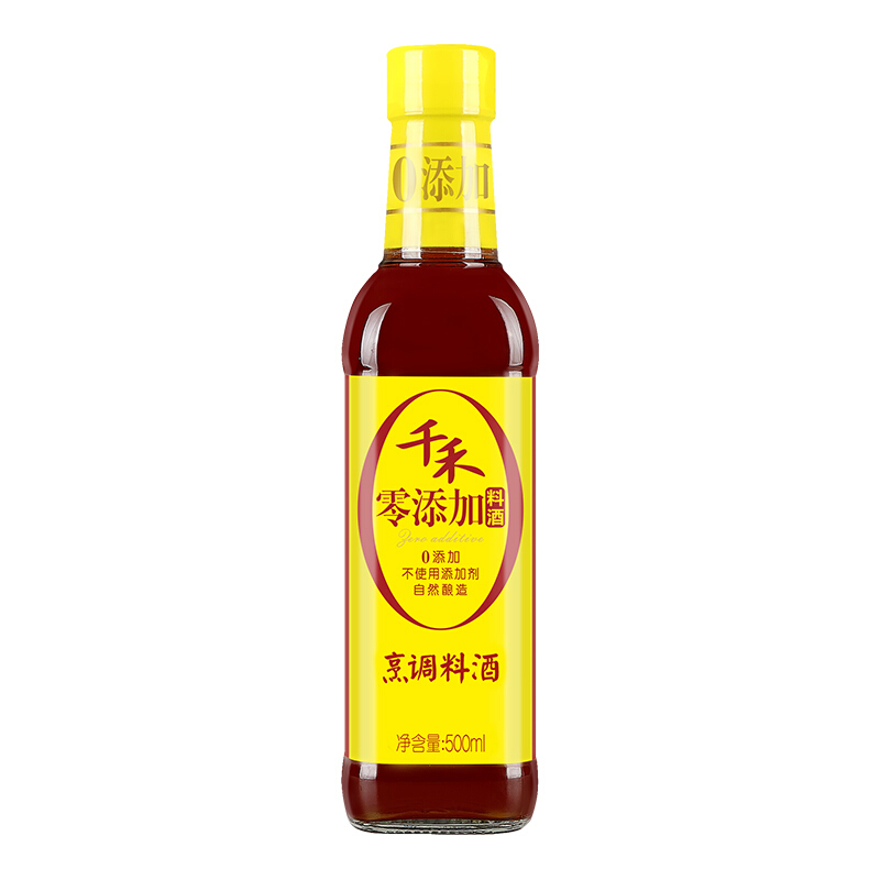 千禾 零添加 烹调料酒 500ml 6.72元