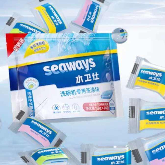 PLUS会员：水卫仕（seaways）洗碗块240g*6袋 58.46元（需领券）