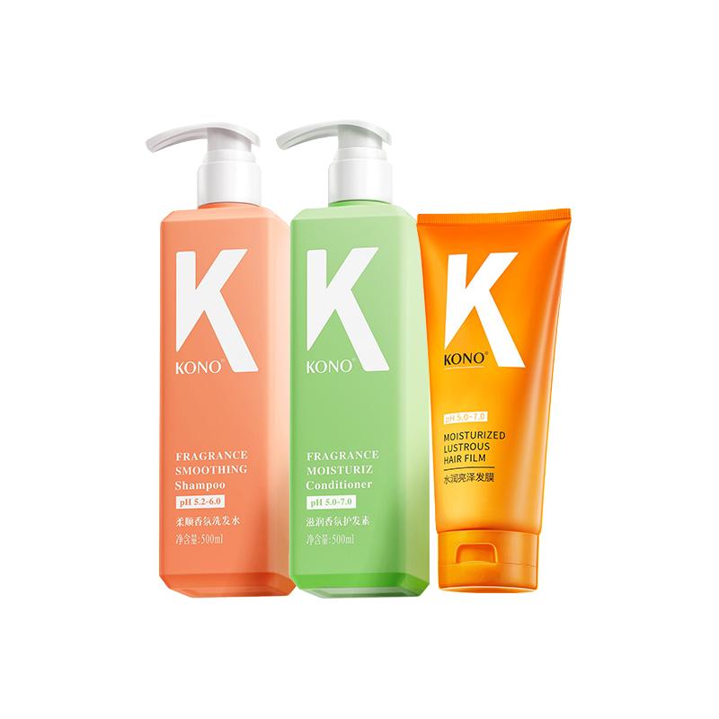 KONO 卡厘云感系列控油洗发水便携装60ml 清爽控油蓬松持久留香旅行装 16.33元