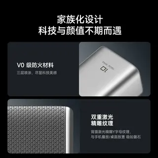酷态科 PB100P 10号超级电能棒 移动电源 金属灰 10000mAh Type-C 150W 1434元 - 86线报 酷态科 PB100P 10号超级电能棒 移动电源 金属灰 10000mAh Type-C 150W 1434元 - 86线报