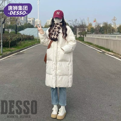 唐狮Desso 过膝立领宽松棉服女 多色 86.9元包邮+300淘金币（需用券）