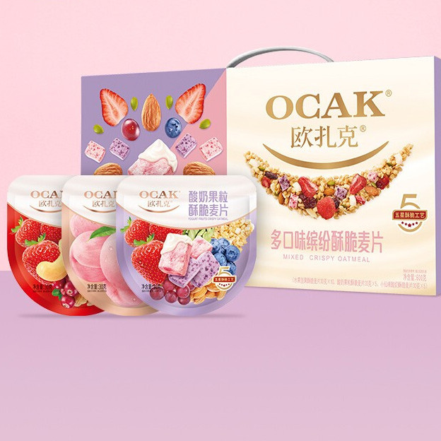 OCAK 欧扎克 每日麦片礼盒 营养早餐多口味燕麦片麦片零食代餐600g 33.5元