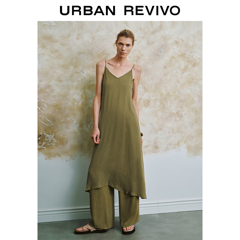 URBAN REVIVO 女士法式度假风肌理感吊带连衣裙 UWH740095 灰绿 S 279元（需用券）