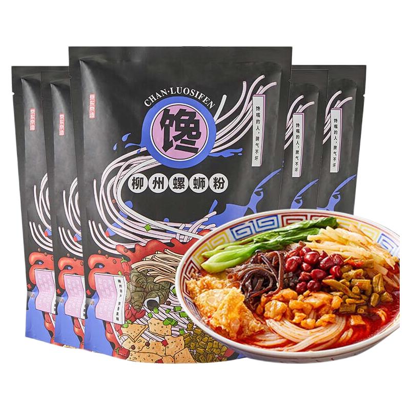 京东京造 柳州螺蛳粉 265g*5袋 33.9元（需用券）