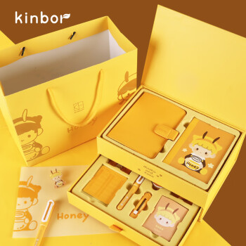 kinbor DT56055 A6手帐本套装礼盒 ￥121.05