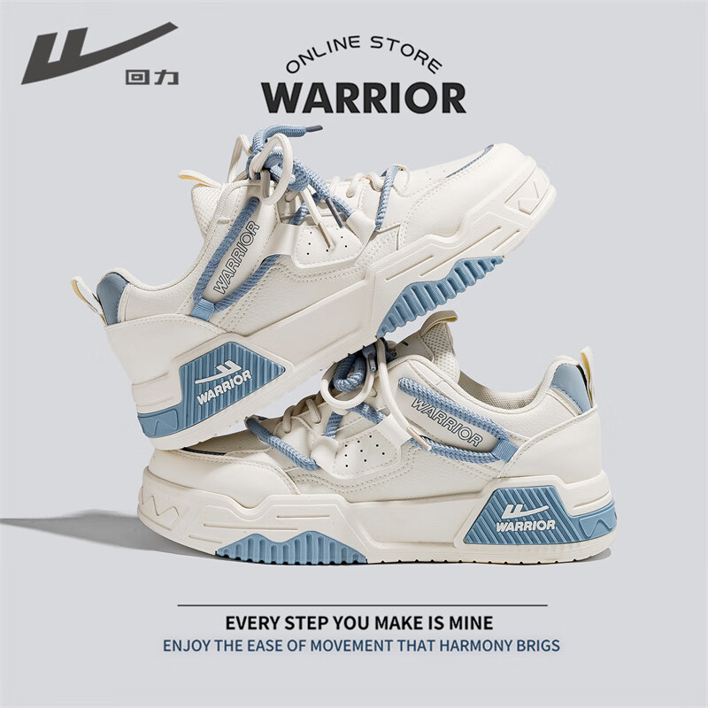 WARRIOR 回力 男款休闲运动鞋 100105758515 88.1元