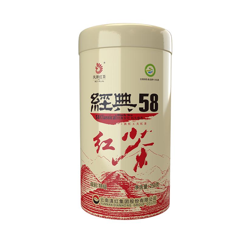 凤牌 经典58 特级 2026年 滇红工夫红茶 250g 90元（需用券）