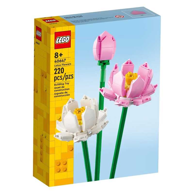LEGO 乐高 积木玩具 创意系列 40647荷花 8岁+ 82.17元