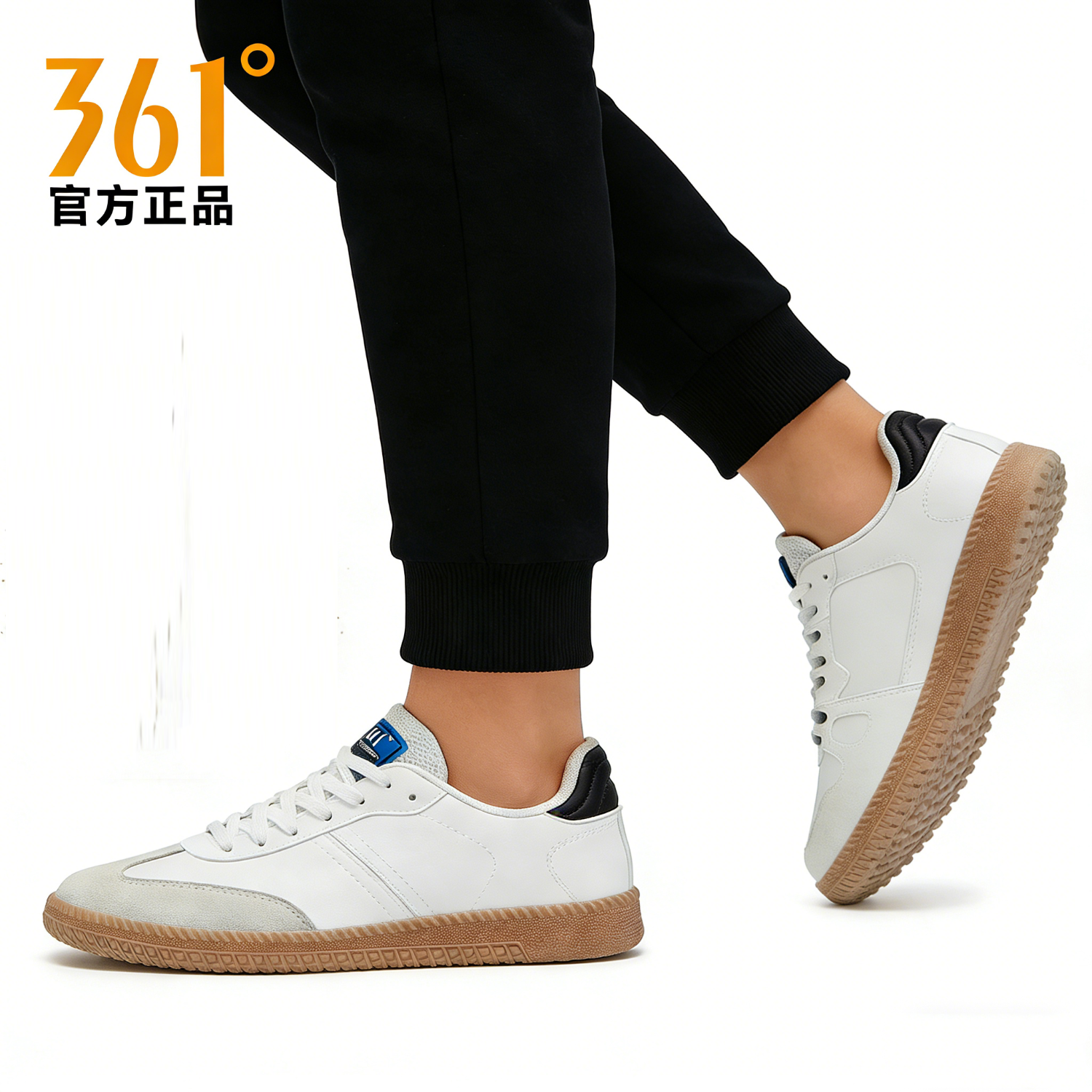 361° 男款德训鞋运动板鞋 2026春季新品 672516625 79.9元（需用券）