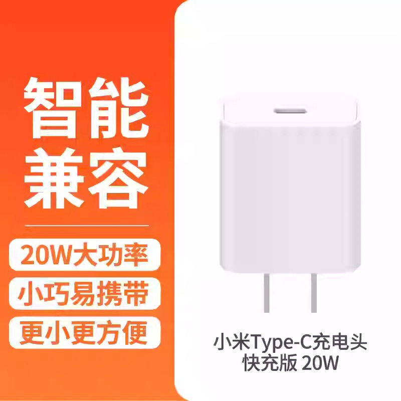 米家 MIJIA 接线板 插线板 4插位 卡其色 37.9元