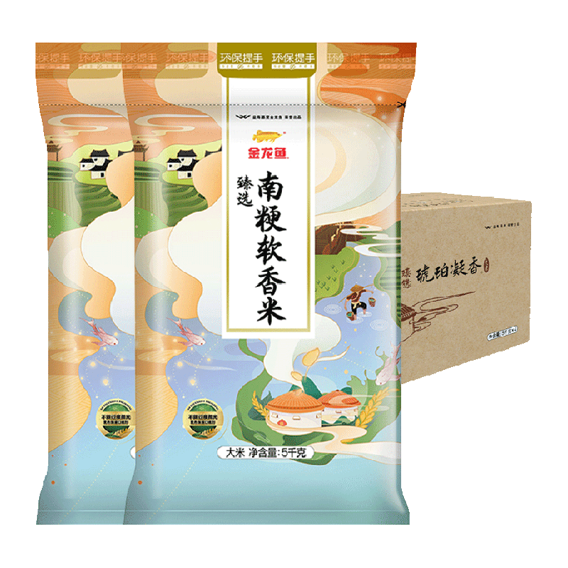 金龙鱼 臻选南粳软香米 10kg 5kg*2 ￥46.9