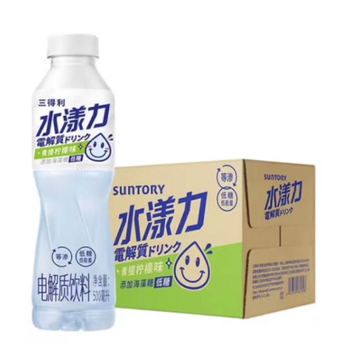 临期：三得利Suntory青提柠檬味 电解质饮料500ml*15瓶/箱（25/3/16） 29.6元包邮