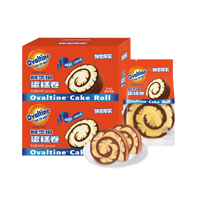 移动端：阿华田 魔力方巧克力派蛋糕巧克力味解馋零食 29.9元（需用券）