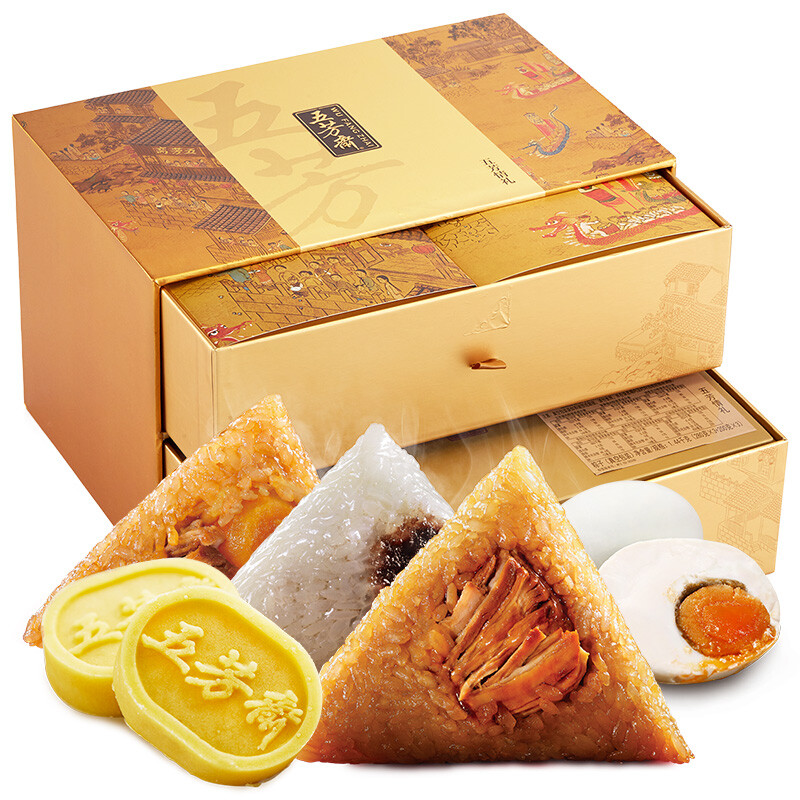 五芳斋 五芳情礼 粽子礼盒装 6口味 1.88kg 160.46元