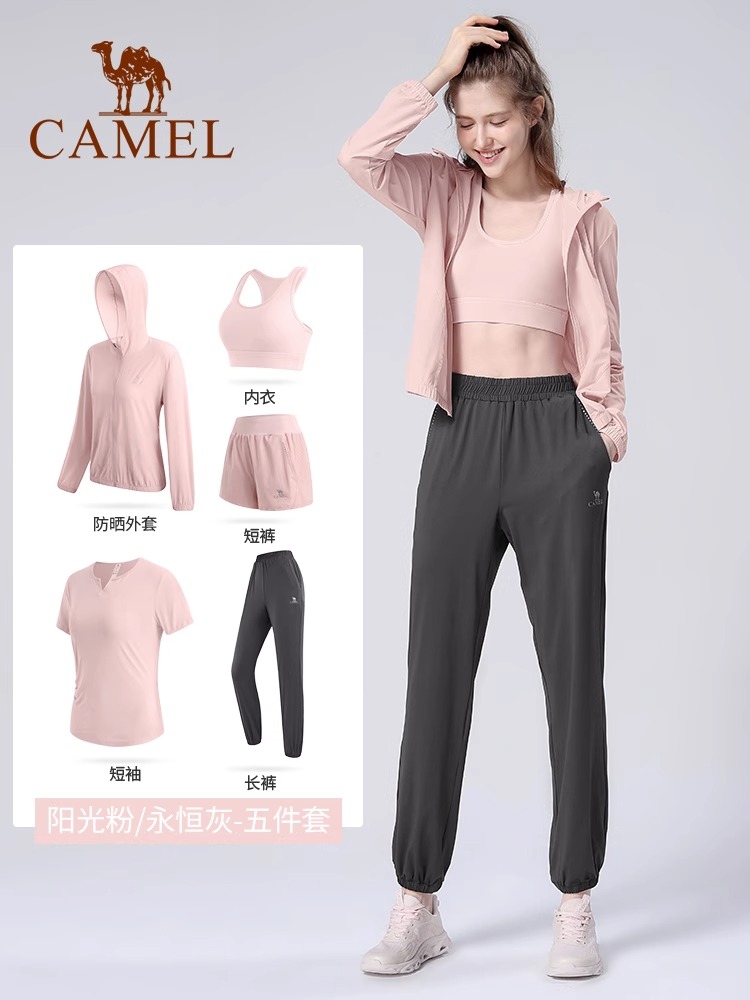 CAMEL 骆驼 女款运动服 Y23BA06058 309元（需用券）