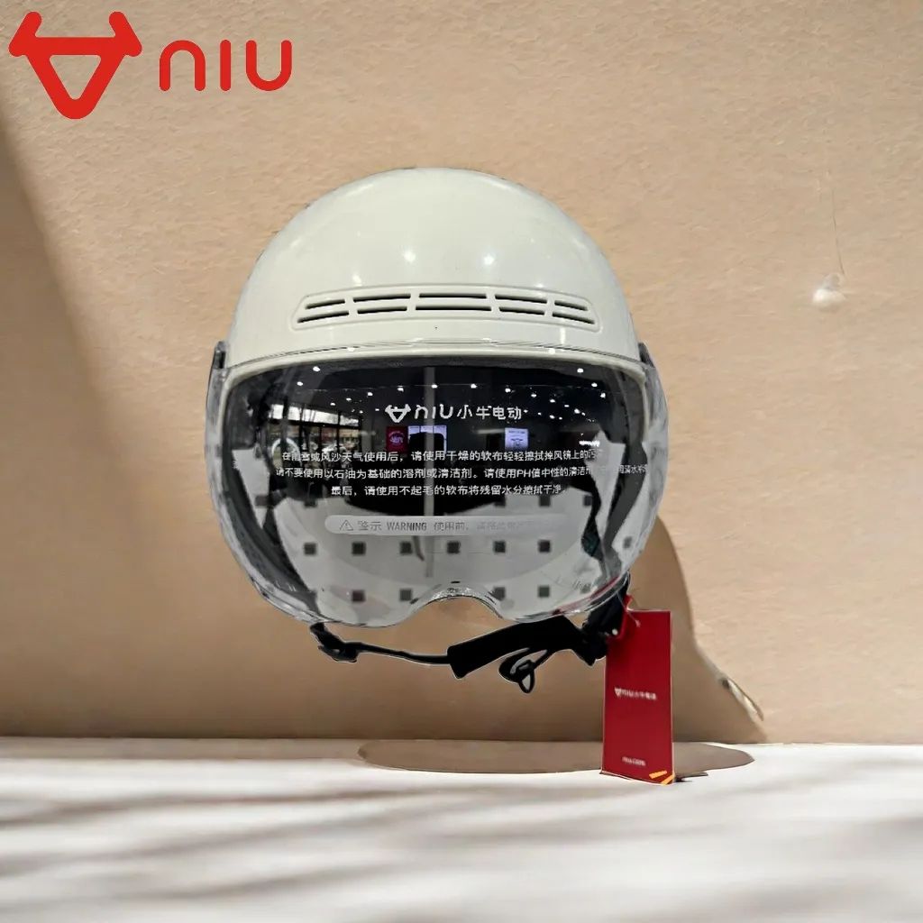 百亿补贴：Niu Technologies 小牛电动 电动车头盔 60.9元（多人团）