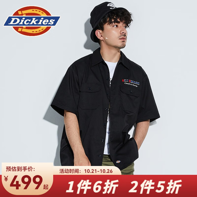 Dickies x WACKOMARIA襯衫男女同款輕薄刺繡短袖男9146 黑色 00L 383元