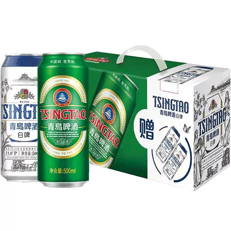 青岛啤酒 TSINGTAO 经典拉格精酿组合 500ml*10听 ￥37.05