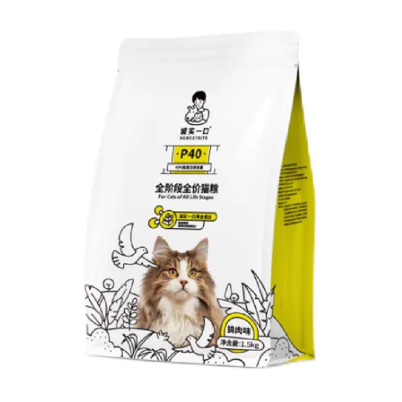 诚实一口 P40高蛋白成猫幼猫全期全价增肥发腮猫粮1.5kg*4包 ￥288.55