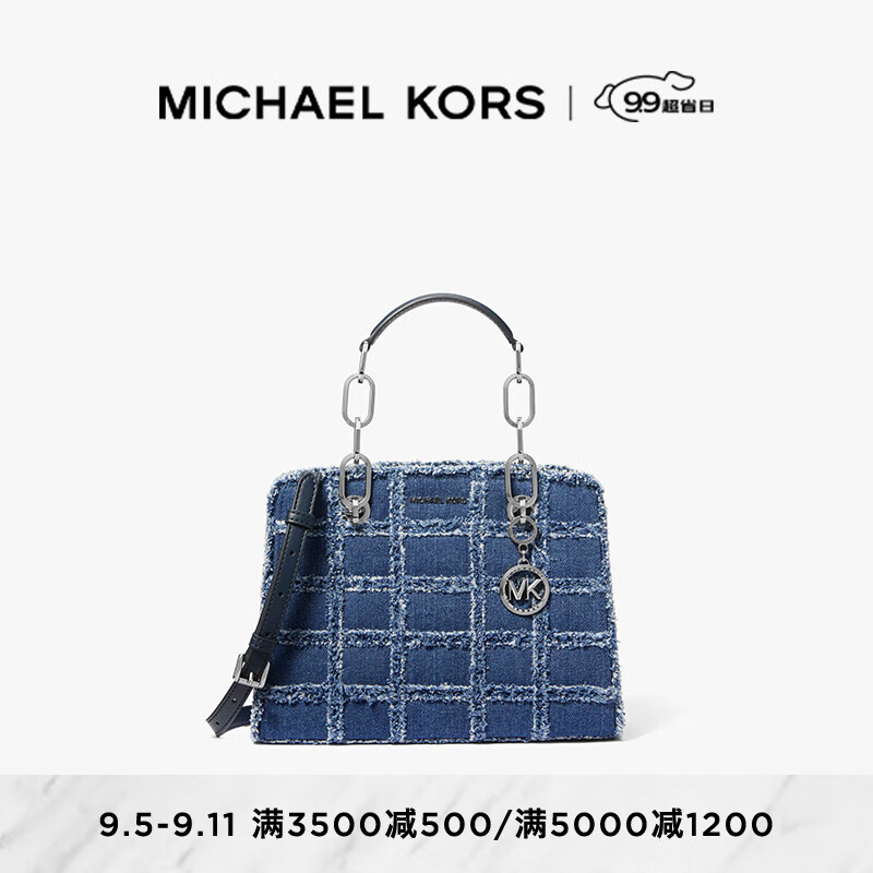 MICHAEL KORS 迈克·科尔斯 迈克高仕Cynthia 女士小号丹宁手袋 牛仔蓝 405 NS 3600元