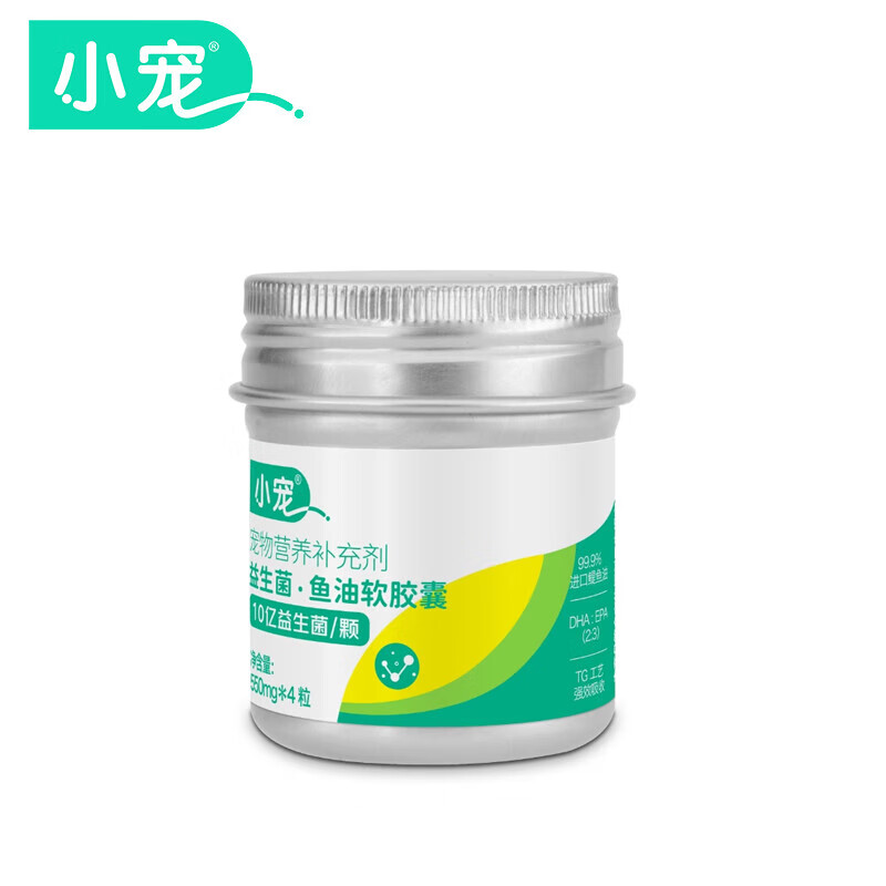 小宠 omega-3高纯度益生菌鱼油 4粒 1.65元