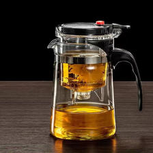 飘逸杯泡茶壶耐高温家用茶具一键过滤泡茶水分离玻璃茶壶 茶壶 500ml 15.5元