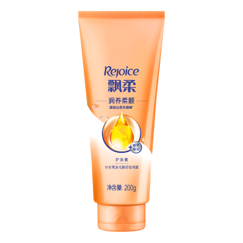 飘柔 护发素 200g 6.7元