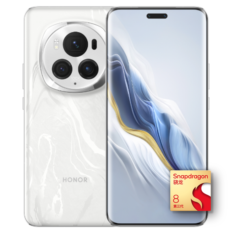 移动端、京东百亿补贴：HONOR 荣耀 Magic6 Pro 5G手机 16GB+512GB 祁连雪 骁龙8Gen3 4