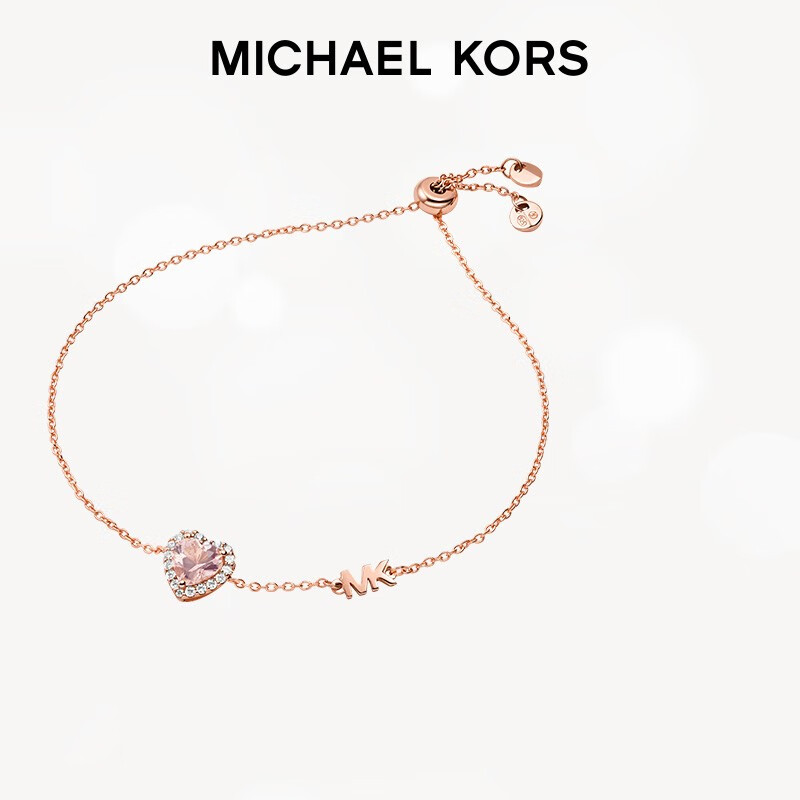 迈克·科尔斯 MICHAEL KORS 925银手链女轻奢 粉色 MKC1518A2791 299元